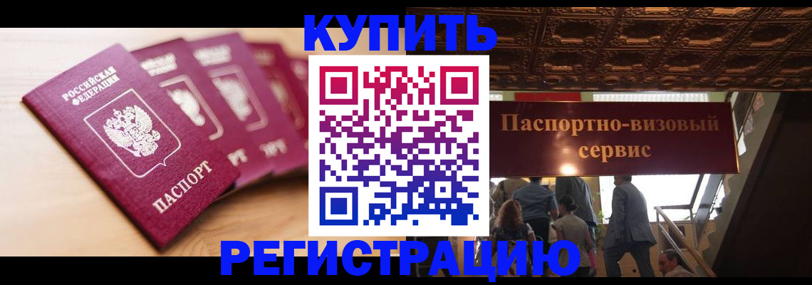 форма 3 в Меленках